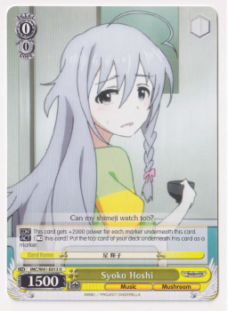 Syoko Hoshi single card from Weiss/Schwarz