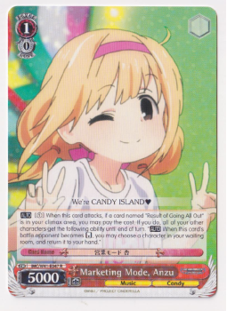 Marketing Mode, Anzu single card from Weiss/Schwarz