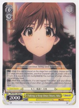 Taking a Step Once More, Mio single card from Weiss/Schwarz