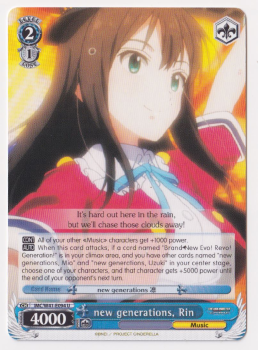 new generations, Rin single card from Weiss/Schwarz