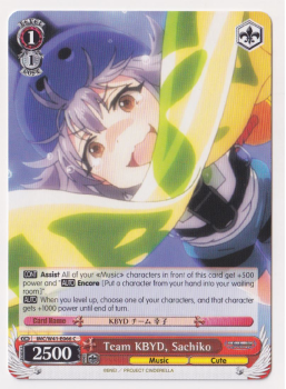 Team KBYD, Sachiko single card from Weiss/Schwarz