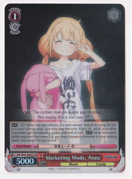 Marketing Mode, Anzu (SR) single card from Weiss/Schwarz