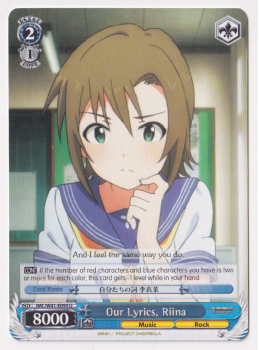 Our Lyrics, Riina single card from Weiss/Schwarz