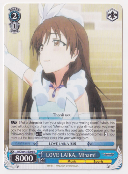 LOVE LAIKA, Minami single card from Weiss/Schwarz
