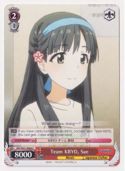 Team KBYD, Sae single card from Weiss/Schwarz