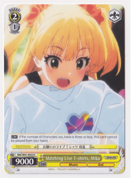 Matching Live T-shirts, Mika single card from Weiss/Schwarz