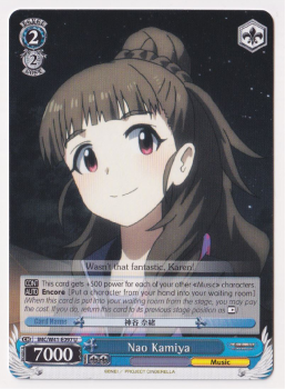 Nao Kamiya single card from Weiss/Schwarz