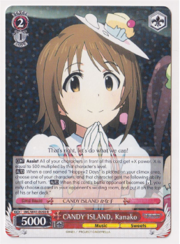 CANDY ISLAND, Kanako single card from Weiss/Schwarz