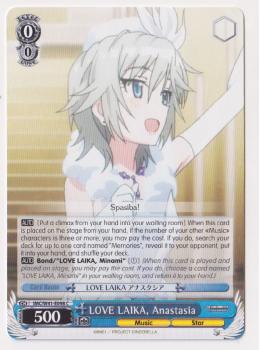 LOVE LAIKA, Anastasia single card from Weiss/Schwarz