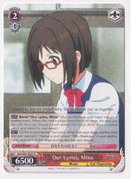 Our Lyrics, Miku single card from Weiss/Schwarz