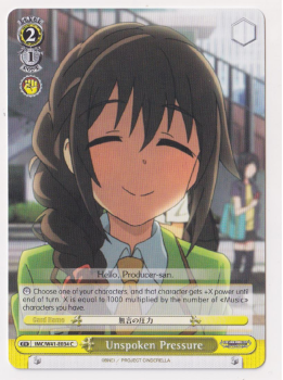 Unspoken Pressure single card from Weiss/Schwarz