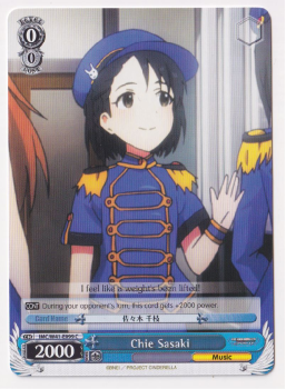 Chie Sasaki single card from Weiss/Schwarz