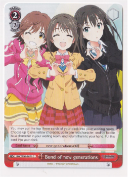 Bond of new generations single card from Weiss/Schwarz