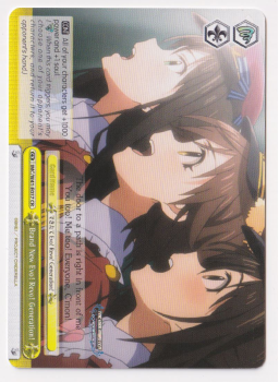 Brand New Evo! Revo! Generation! single card from Weiss/Schwarz
