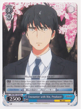 Encounter with Rin, Producer single card from Weiss/Schwarz