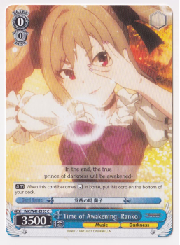 Time of Awakening, Ranko single card from Weiss/Schwarz