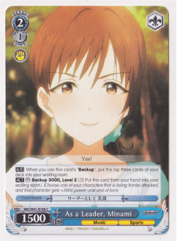 As a Leader, Minami single card from Weiss/Schwarz