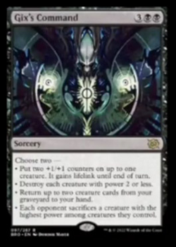Carrion Locust : 087/287 THE BROTHER'S WAR - Magic the Gathering Single Card