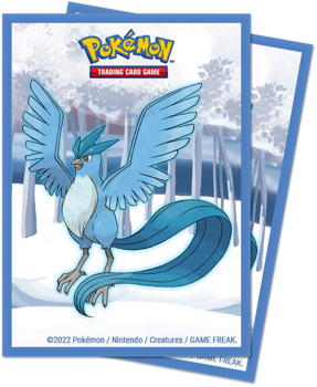 Ultra Pro Gallery Series Frosted Forest 65ct Deck Protectors