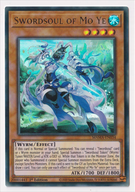 Swap Frog Yugioh Card - SOVR-EN034, Near Mint Condition, 3 Available