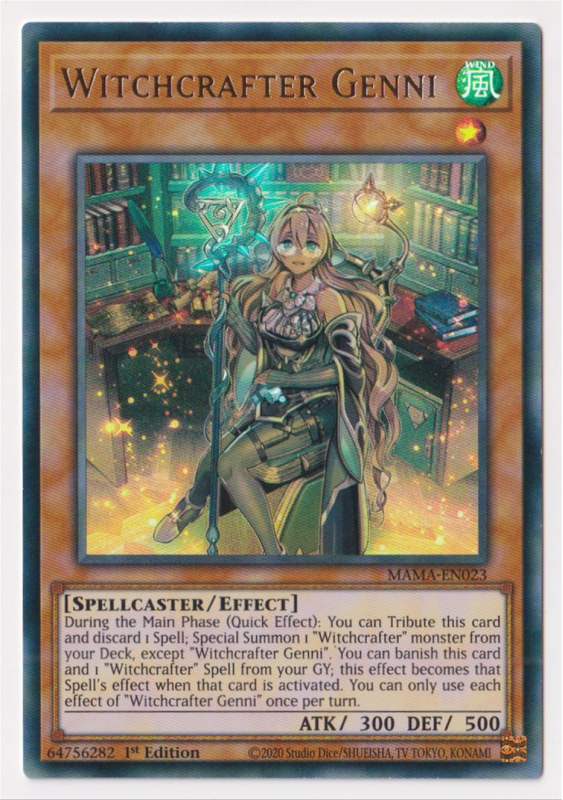 Yu-Gi-Oh Imperial Order Card Yu-Gi-Oh! TCG Card - IMPERIAL ORDER OP09-EN023 Mint/Near Mint Condition Yugioh Imperial Order Card Yu-Gi-Oh Imperial Order Card Yu-Gi-Oh! TCG Card - IMPERIAL ORDER OP09-EN023 Mint/Near Mint Condition Yugioh Imperial Order Card