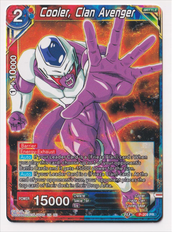 Cooler, Clan Avenger (Mythic Booster Reprint) : MB01-053 - DragonBall Super Card Game Single Card Cooler, Clan Avenger (Mythic Booster Reprint) : MB01-053 - DragonBall Super Card Game Single Card