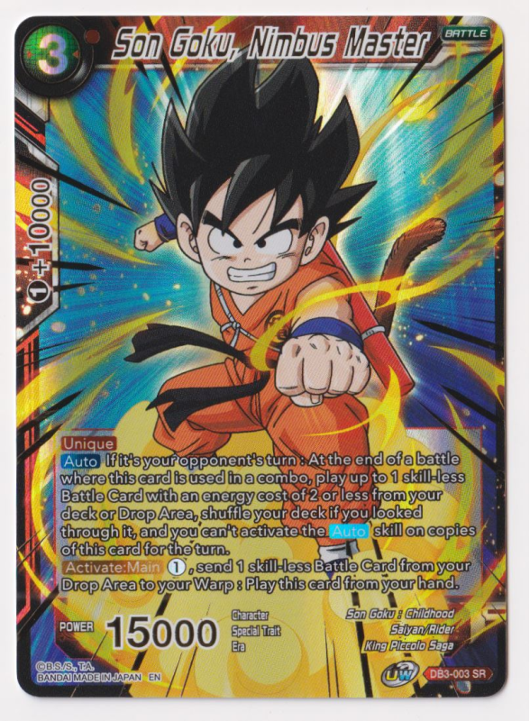 Son Goku, Nimbus Master (Gold Stamped) MB01108 DragonBall Super Card Game Single Card