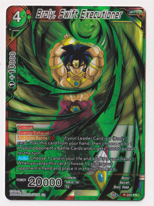 Broly, Swift Executioner (Gold Stamped) : MB01-050 - DragonBall Super Card Game Single Card Broly, Swift Executioner (Gold Stamped) : MB01-050 - DragonBall Super Card Game Single Card