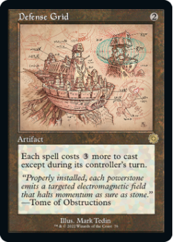 Defense Grid (SCHEMATICS) single card from Magic the Gathering
