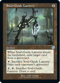 Soul-Guide Lantern (FOIL) single card from Magic the Gathering