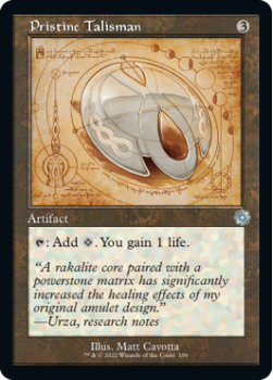 Pristine Talisman (SCHEMATICS) (FOIL) single card from Magic the Gathering