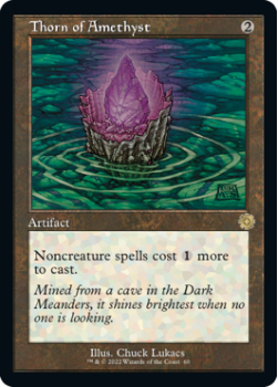 Thorn of Amethyst (FOIL) single card from Magic the Gathering