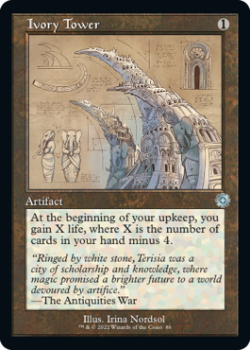 Ivory Tower (SCHEMATICS) single card from Magic the Gathering