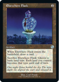 Elsewhere Flask (FOIL) single card from Magic the Gathering
