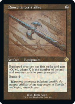 Runechanter's Pike (SCHEMATICS) single card from Magic the Gathering