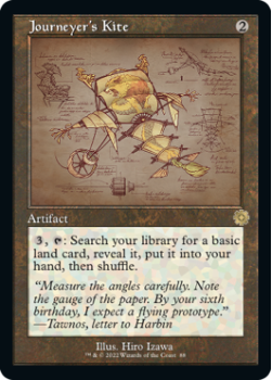 Journeyer's Kite (SCHEMATICS) single card from Magic the Gathering