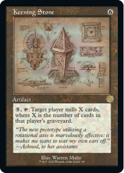 Keening Stone (SCHEMATICS) (FOIL) single card from Magic the Gathering