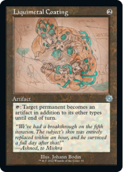 Liquimetal Coating (SCHEMATICS) (FOIL) single card from Magic the Gathering