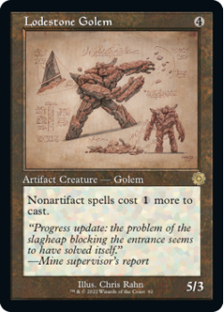 Lodestone Golem (SCHEMATICS) (FOIL) single card from Magic the Gathering