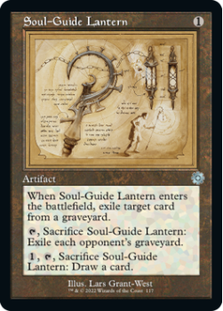 Soul-Guide Lantern (SCHEMATICS) (FOIL) single card from Magic the Gathering