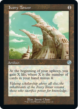 Ivory Tower (FOIL) single card from Magic the Gathering