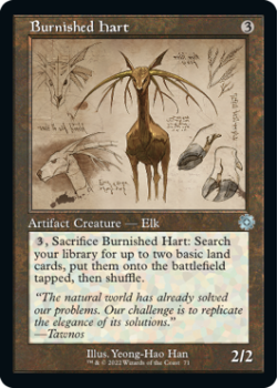 Burnished Hart (SCHEMATICS) (FOIL) single card from Magic the Gathering