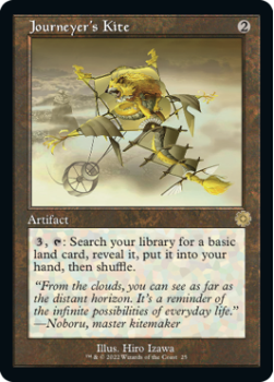 Journeyer's Kite (FOIL) single card from Magic the Gathering