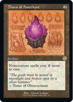 Thorn of Amethyst (SCHEMATICS) (FOIL) single card from Magic the Gathering