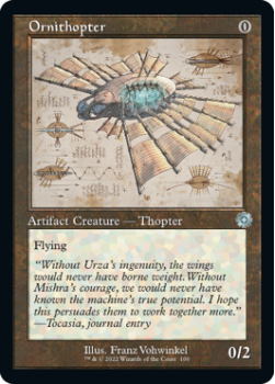 Ornithopter (SCHEMATICS) single card from Magic the Gathering
