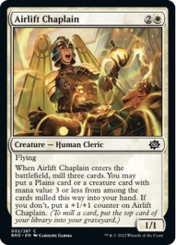 Airlift Chaplain (FOIL) single card from Magic the Gathering