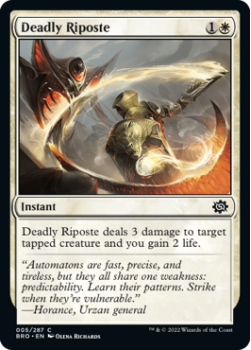 Deadly Riposte (FOIL) single card from Magic the Gathering