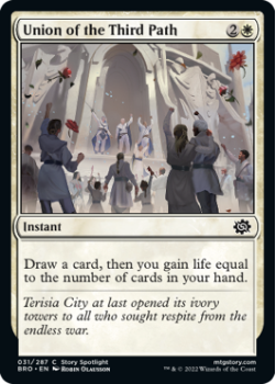 Union of the Third Path single card from Magic the Gathering