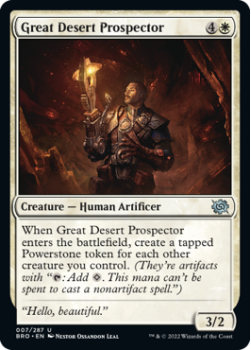 Great Desert Prospector (FOIL) single card from Magic the Gathering