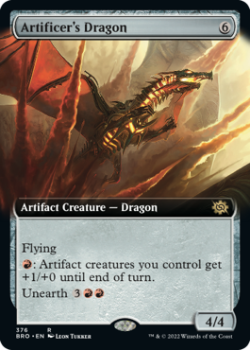 Artificer's Dragon (EXTENDED) single card from Magic the Gathering